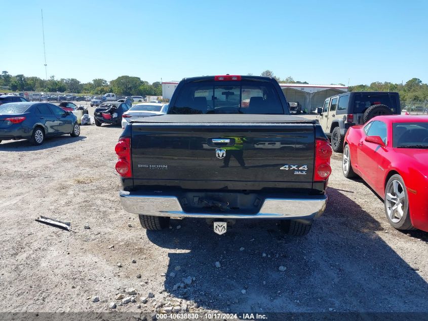 2007 Dodge Ram 1500 Slt/Trx4 Off Road/Sport VIN: 1D7HU18237J530217 Lot: 40638830