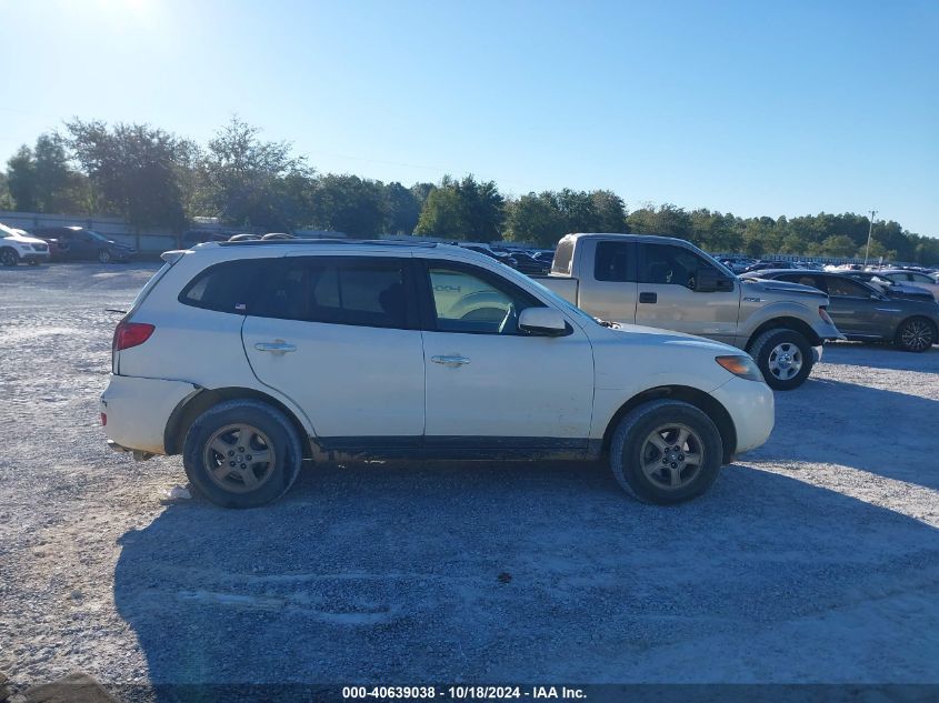 2007 Hyundai Santa Fe Limited/Se VIN: 5NMSH13E67H028619 Lot: 40639038