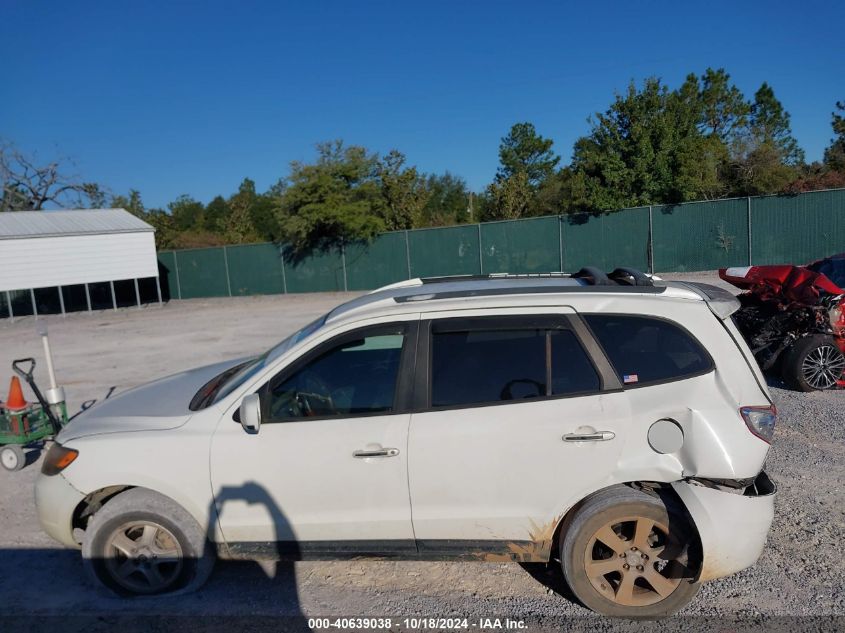 2007 Hyundai Santa Fe Limited/Se VIN: 5NMSH13E67H028619 Lot: 40639038