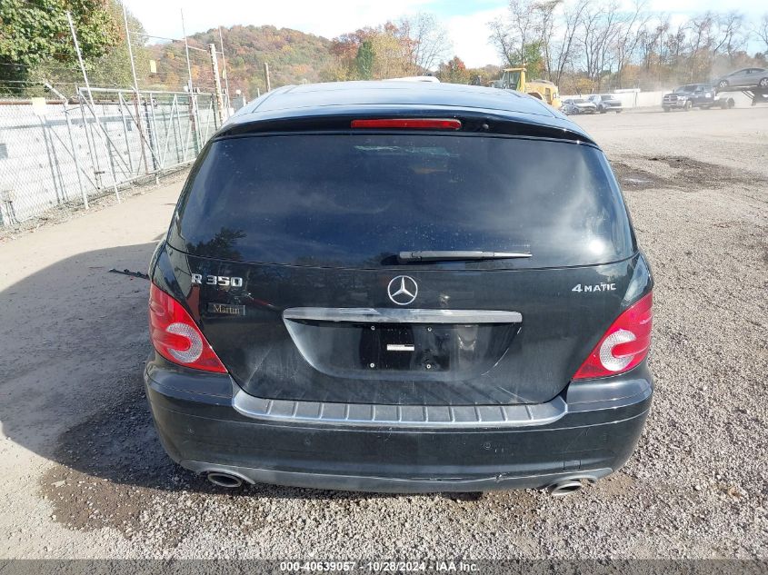 2009 Mercedes-Benz R 350 4Matic VIN: 4JGCB65E29A095842 Lot: 40639057