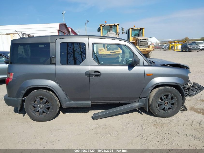 2011 Honda Element Ex VIN: 5J6YH2H77BL004390 Lot: 40639120