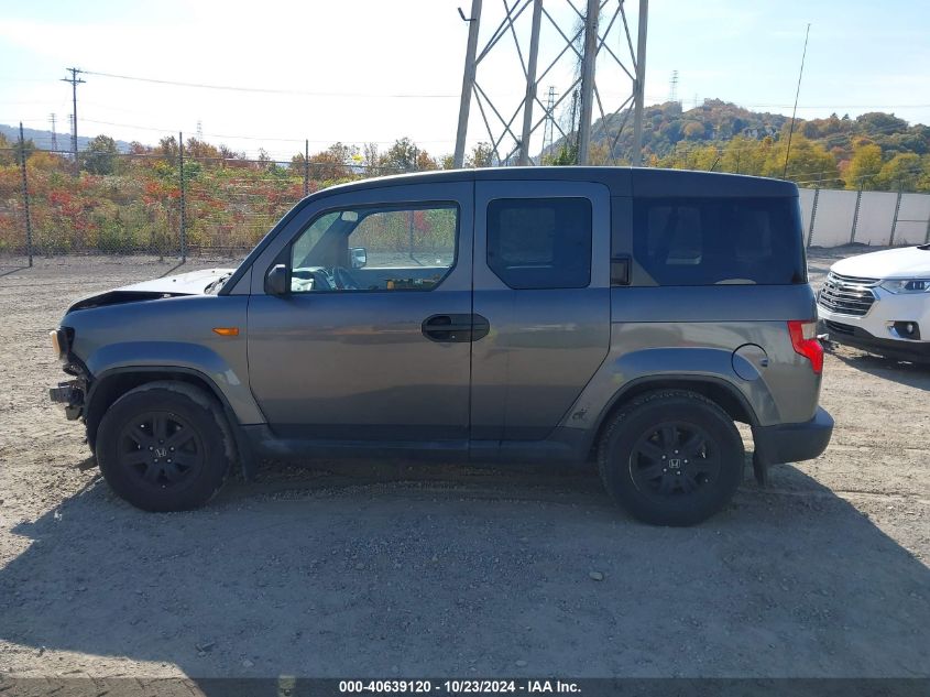 2011 Honda Element Ex VIN: 5J6YH2H77BL004390 Lot: 40639120