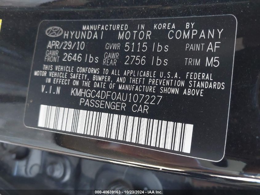 2010 Hyundai Genesis 4.6 VIN: KMHGC4DF0AU107227 Lot: 40639163