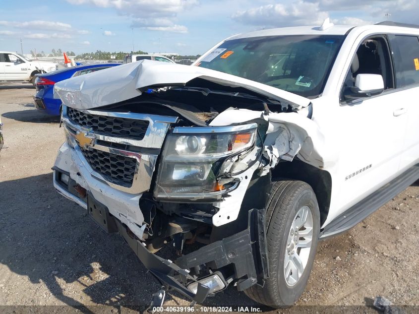 2019 Chevrolet Suburban Lt VIN: 1GNSKHKC3KR332044 Lot: 40639196