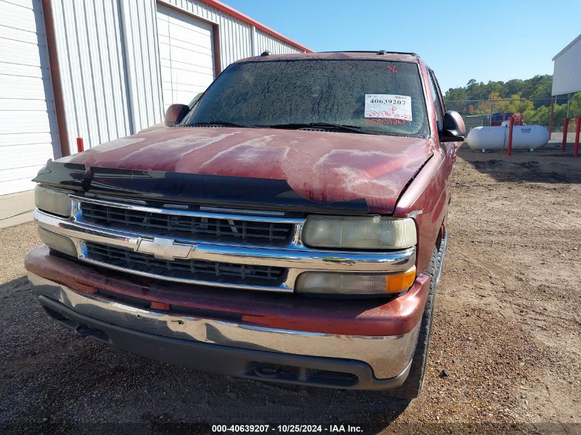 2003 Chevrolet Tahoe Lt VIN: 1GNEK13ZX3J305074 Lot: 40639207