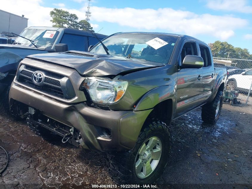 VIN 3TMJU4GN8EM159600 2014 Toyota Tacoma, Double Ca... no.2