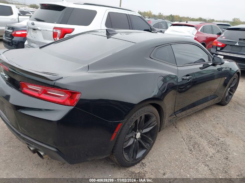 2016 Chevrolet Camaro 2Lt VIN: 1G1FD1RS1G0156866 Lot: 40639299