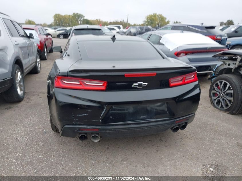 2016 Chevrolet Camaro 2Lt VIN: 1G1FD1RS1G0156866 Lot: 40639299