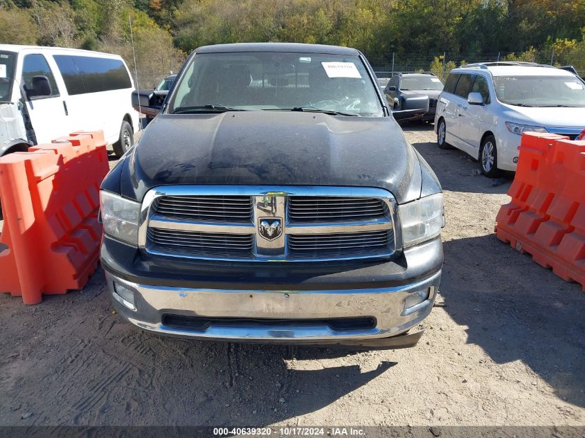 2012 Ram 1500 Slt VIN: 1C6RD7LT3CS150128 Lot: 40639320