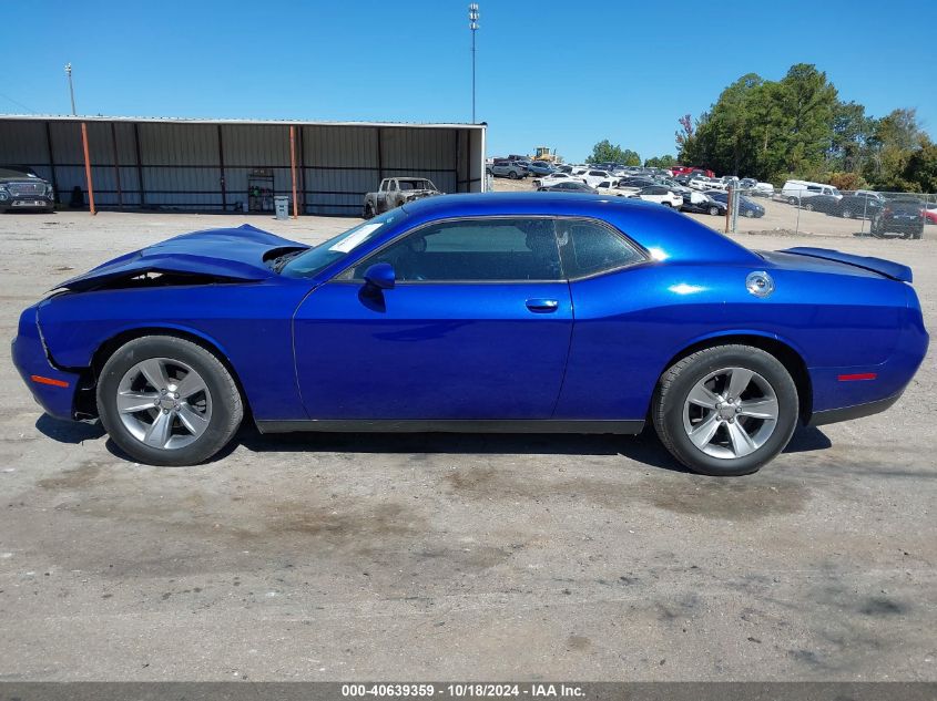 2019 Dodge Challenger Sxt VIN: 2C3CDZAG7KH731190 Lot: 40639359