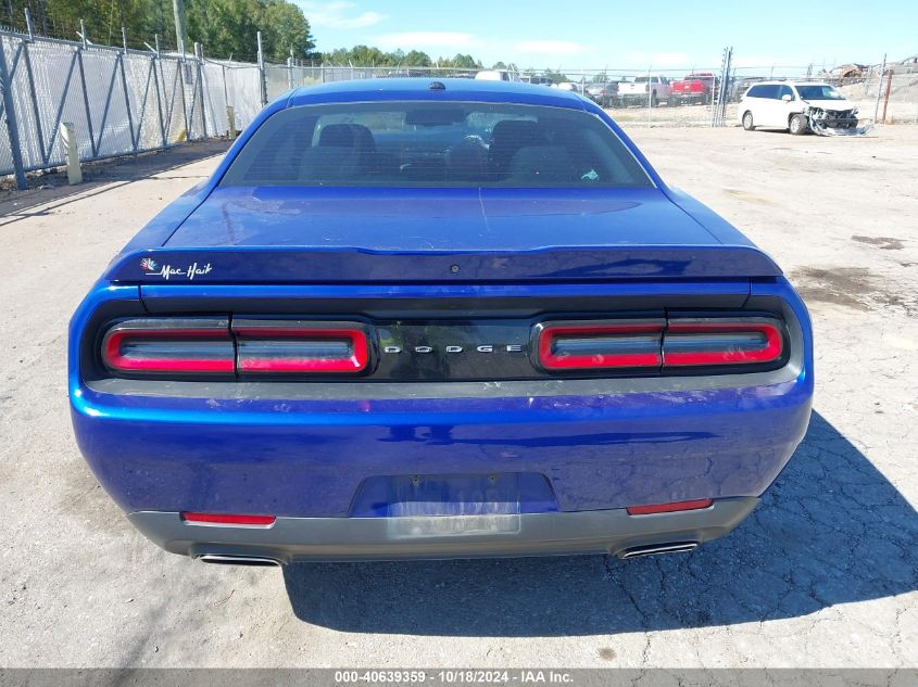 2019 Dodge Challenger Sxt VIN: 2C3CDZAG7KH731190 Lot: 40639359