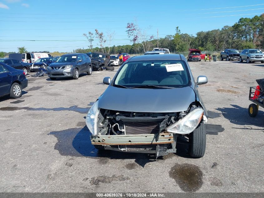 2013 Nissan Versa 1.6 Sv VIN: 3N1CN7AP1DL850427 Lot: 40639376