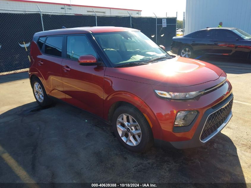 2022 Kia Soul Lx VIN: KNDJ23AU7N7805493 Lot: 40639388