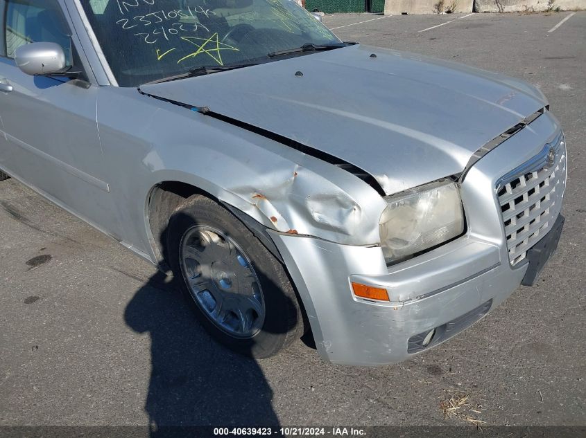 2005 Chrysler 300 Touring VIN: 2C3JA53GX5H157338 Lot: 40639423