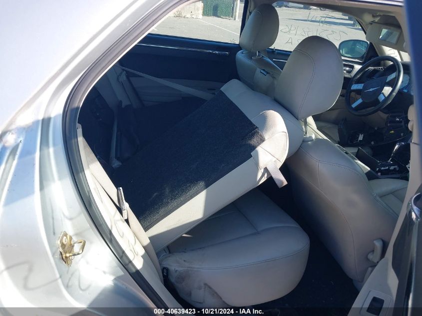 2005 Chrysler 300 Touring VIN: 2C3JA53GX5H157338 Lot: 40639423