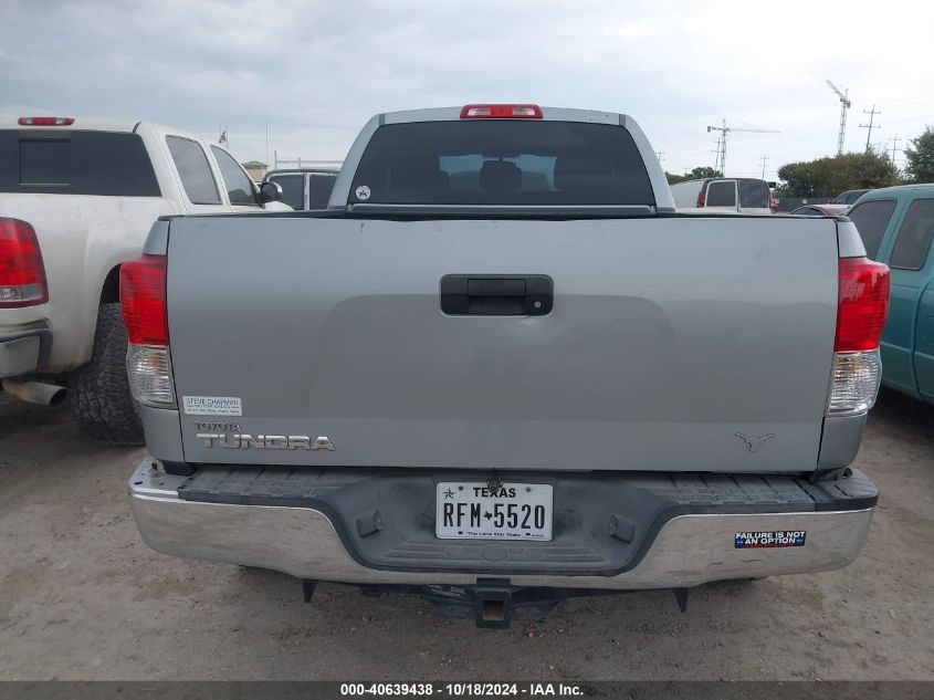 2013 Toyota Tundra Grade 4.6L V8 VIN: 5TFRM5F16DX056398 Lot: 40639438