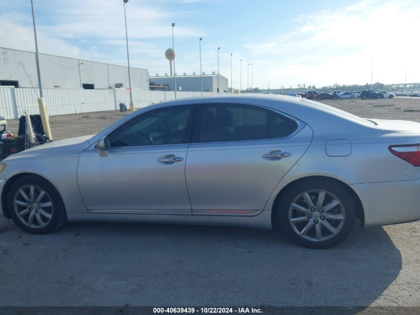 2007 Lexus Ls 460 VIN: JTHBL46F875044410 Lot: 40639439