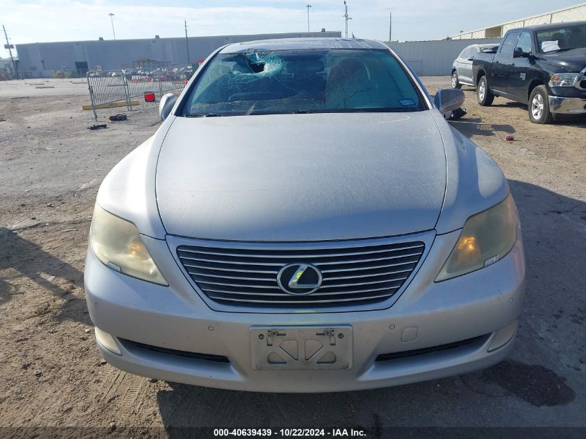 2007 Lexus Ls 460 VIN: JTHBL46F875044410 Lot: 40639439