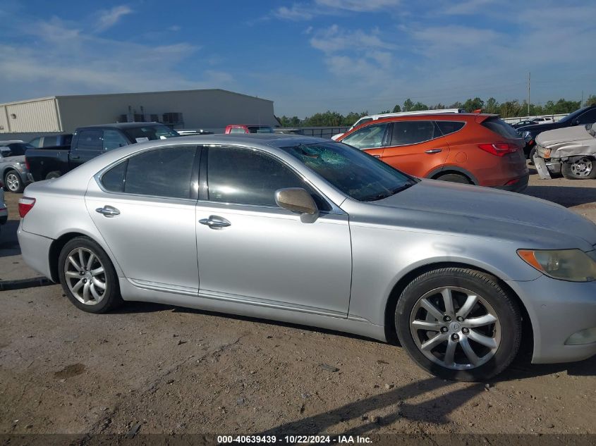 2007 Lexus Ls 460 VIN: JTHBL46F875044410 Lot: 40639439