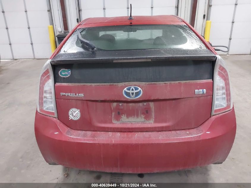 2013 Toyota Prius Four VIN: JTDKN3DU9D1634142 Lot: 40639449