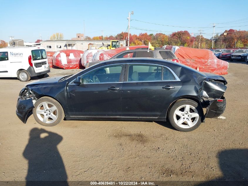 2010 Chevrolet Malibu Lt VIN: 1G1ZC5EB7AF315388 Lot: 40639481