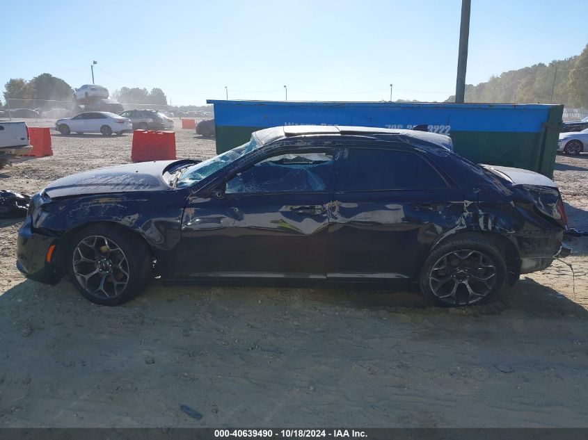 2015 Chrysler 300 300S VIN: 2C3CCABGXFH887314 Lot: 40639490