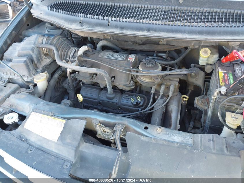 2007 Chrysler Town & Country Touring VIN: 2A4GP54L47R361012 Lot: 40639526