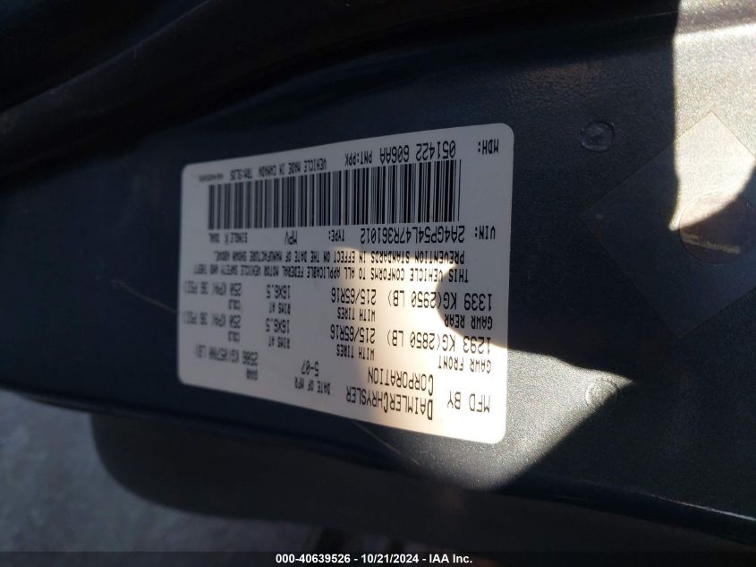 2007 Chrysler Town & Country Touring VIN: 2A4GP54L47R361012 Lot: 40639526