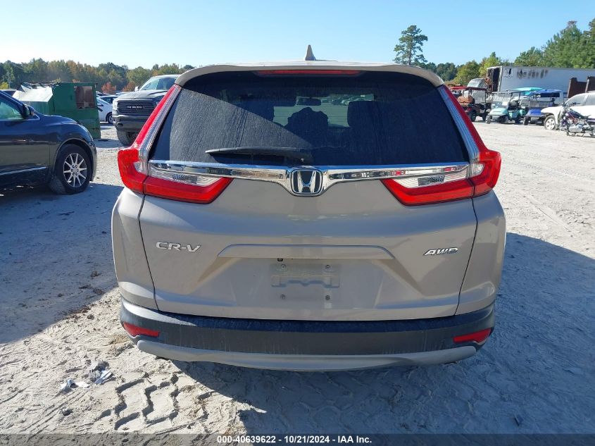 2019 Honda Cr-V Ex VIN: 2HKRW2H56KH650328 Lot: 40639622