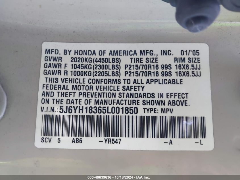 2005 Honda Element Lx VIN: 5J6YH18365L001850 Lot: 40639636