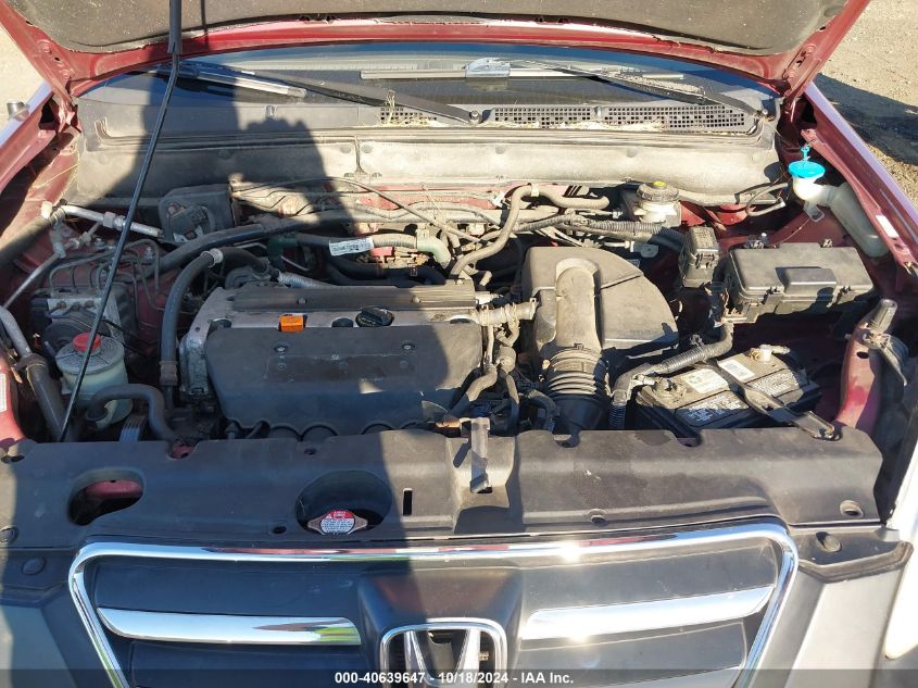 2005 Honda Cr-V Lx VIN: SHSRD78595U335893 Lot: 40639647