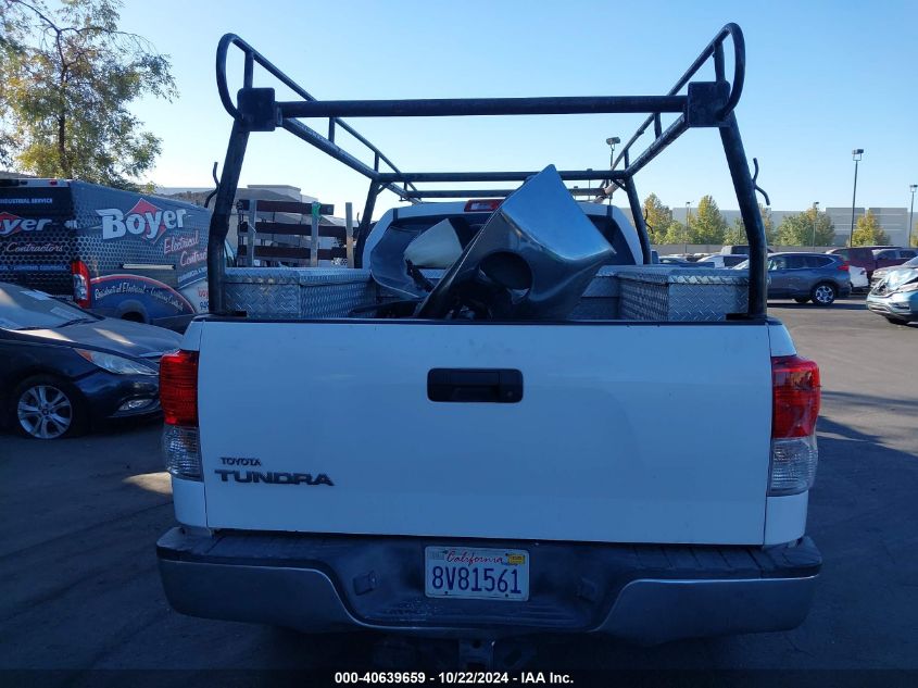 2010 Toyota Tundra Grade 5.7L V8 VIN: 5TFRY5F16AX079938 Lot: 40639659