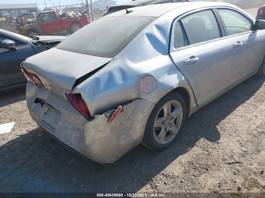 2010 Chevrolet Malibu Ls VIN: 1G1ZB5EB0A4120084 Lot: 40639660