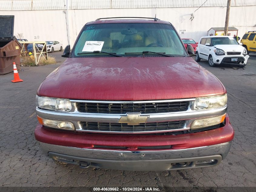 2003 Chevrolet Suburban 1500 Lt VIN: 1GNFK16ZX3J123214 Lot: 40639662