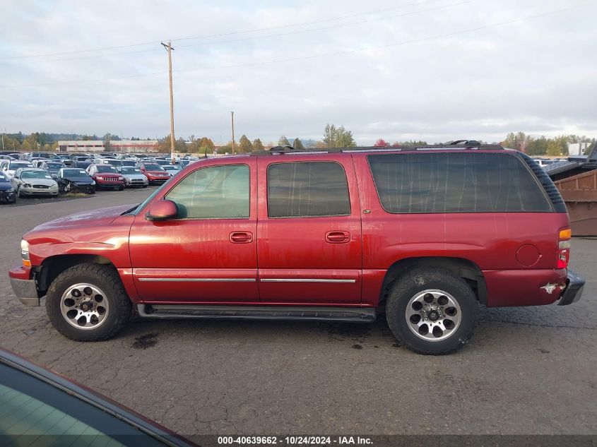 2003 Chevrolet Suburban 1500 Lt VIN: 1GNFK16ZX3J123214 Lot: 40639662