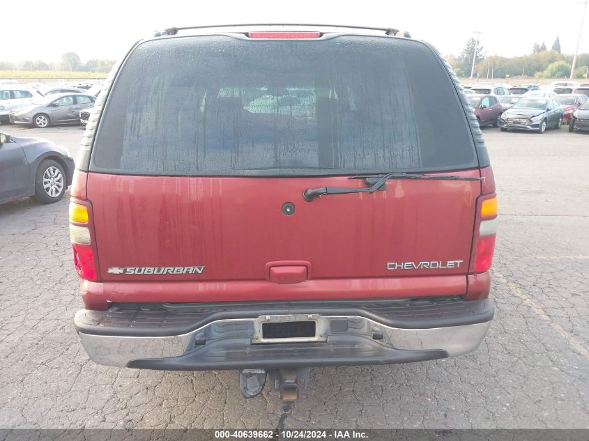 2003 Chevrolet Suburban 1500 Lt VIN: 1GNFK16ZX3J123214 Lot: 40639662