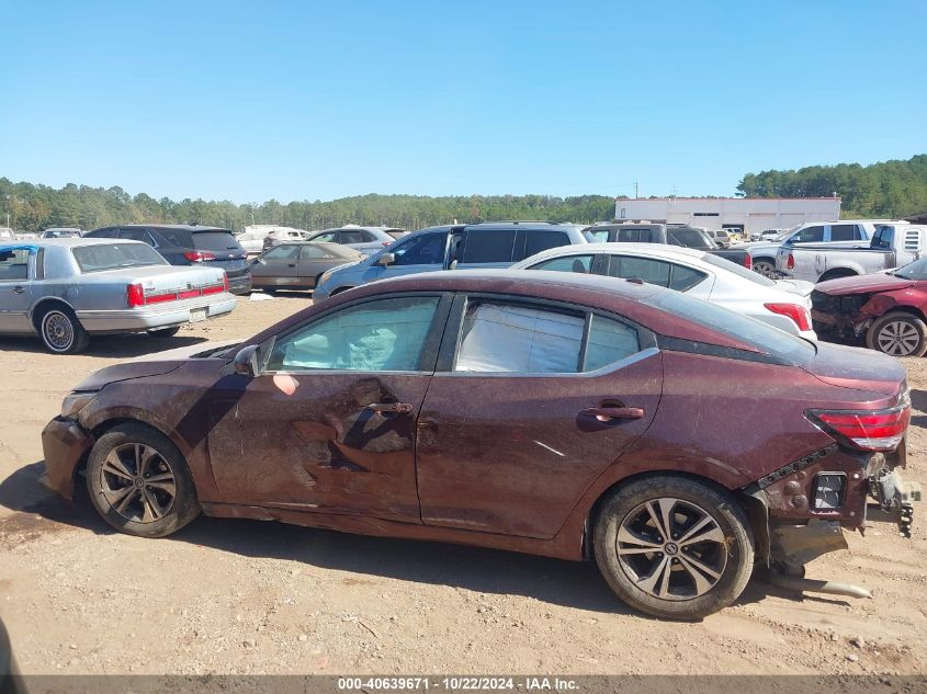 2020 Nissan Sentra Sv Xtronic Cvt VIN: 3N1AB8CV8LY239135 Lot: 40639671