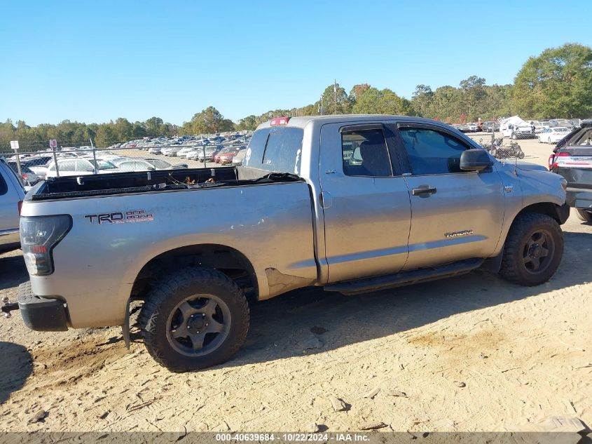 2007 Toyota Tundra Sr5 4.7L V8 VIN: 5TBBT54197S453310 Lot: 40639684