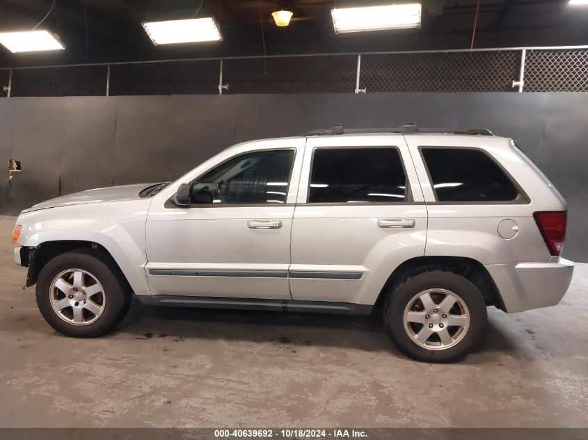 2008 Jeep Grand Cherokee Laredo VIN: 1J8GR48K08C238970 Lot: 40639692