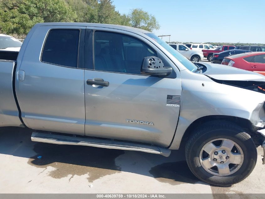 2008 Toyota Tundra Base V6 VIN: 5TFRU54148X016409 Lot: 40639759