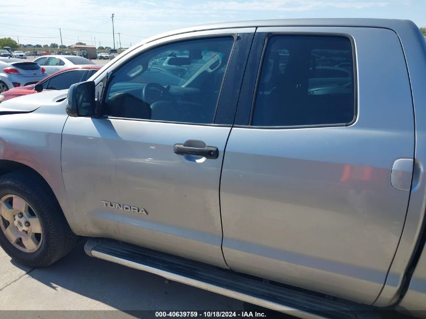 2008 Toyota Tundra Base V6 VIN: 5TFRU54148X016409 Lot: 40639759