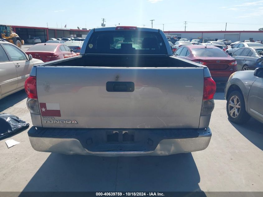 2008 Toyota Tundra Base V6 VIN: 5TFRU54148X016409 Lot: 40639759