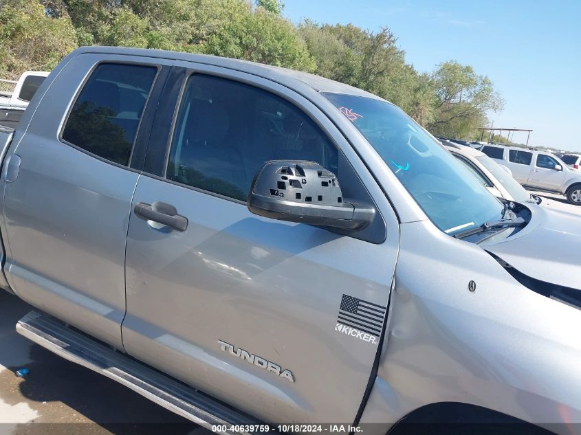 2008 Toyota Tundra Base V6 VIN: 5TFRU54148X016409 Lot: 40639759