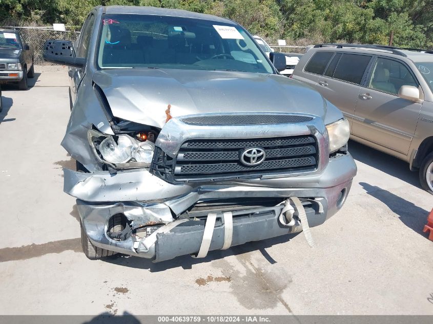 2008 Toyota Tundra Base V6 VIN: 5TFRU54148X016409 Lot: 40639759