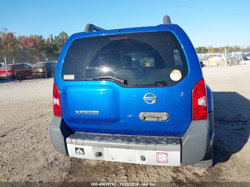 2013 Nissan Xterra S VIN: 5N1AN0NW7DN810491 Lot: 40639762