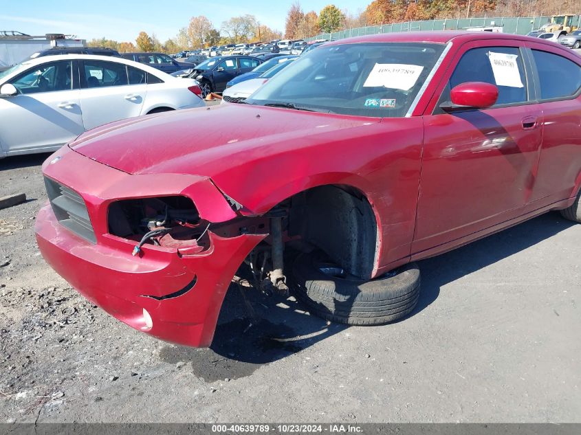 2010 Dodge Charger Sxt VIN: 2B3CA3CV3AH138035 Lot: 40639789