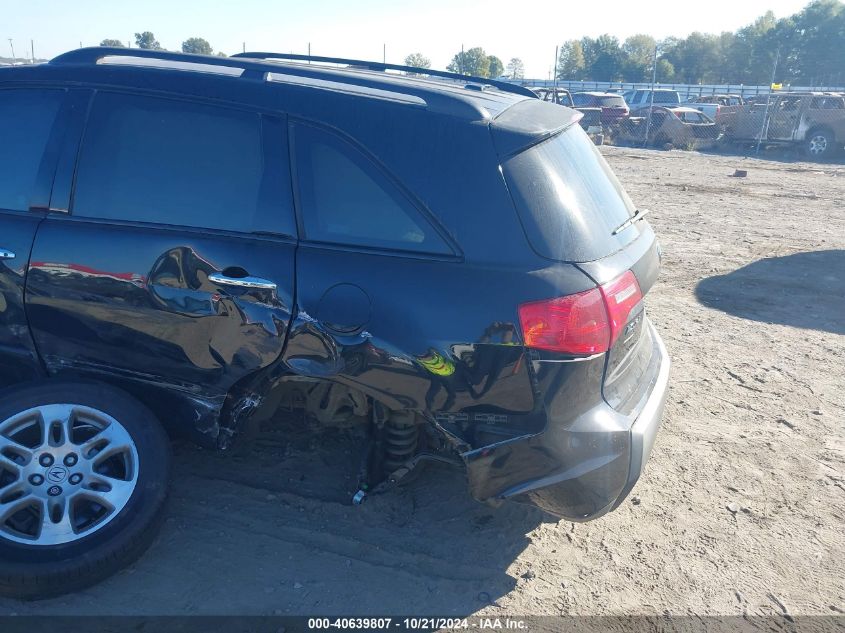 2008 Acura Mdx VIN: 2HNYD28238H524835 Lot: 40639807