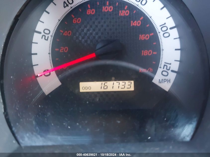 2011 Toyota Tacoma Double Cab Long Bed VIN: 3TMMU4FN6BM037697 Lot: 40639821