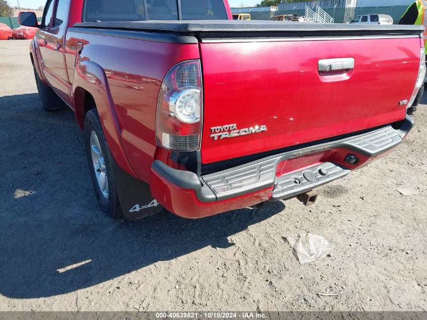 2011 Toyota Tacoma Double Cab Long Bed VIN: 3TMMU4FN6BM037697 Lot: 40639821