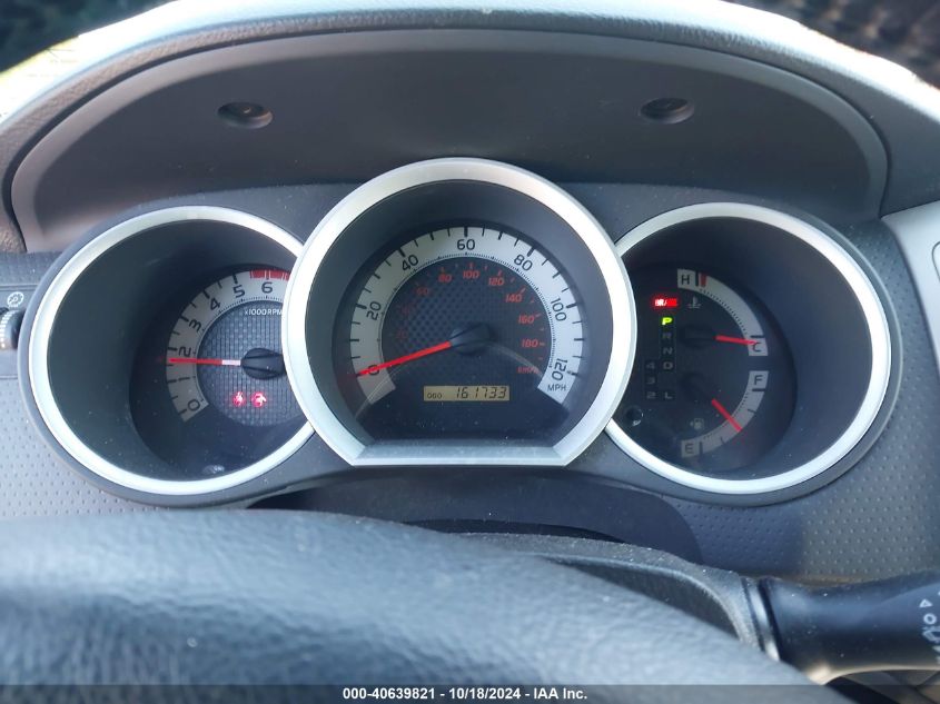 2011 Toyota Tacoma Double Cab Long Bed VIN: 3TMMU4FN6BM037697 Lot: 40639821